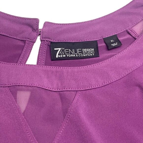 New York & Company Purple Lilac Mesh Flutter Sleeve Top N0472 - Picture 4 of 8